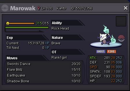 alolan marowak hidden ability.